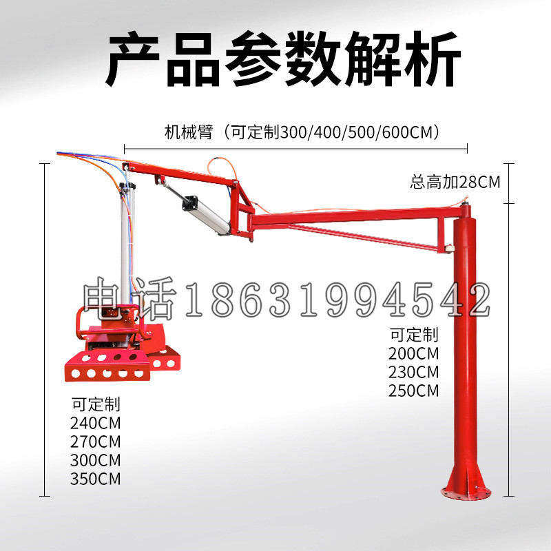溪口乡schunk机械抓手DPZ-plus系列1321292 DPZ-plus 40-AS-V