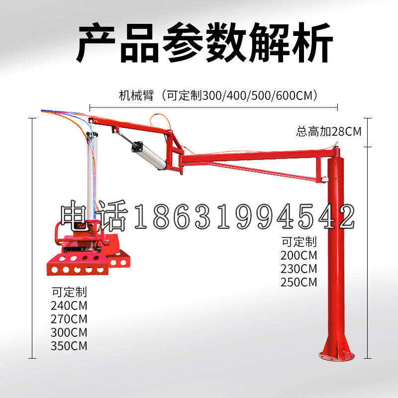 溪口乡schunk雄克机械抓手PGN-plus系列0372092|PGN-plus 64-1-AS-KVZ